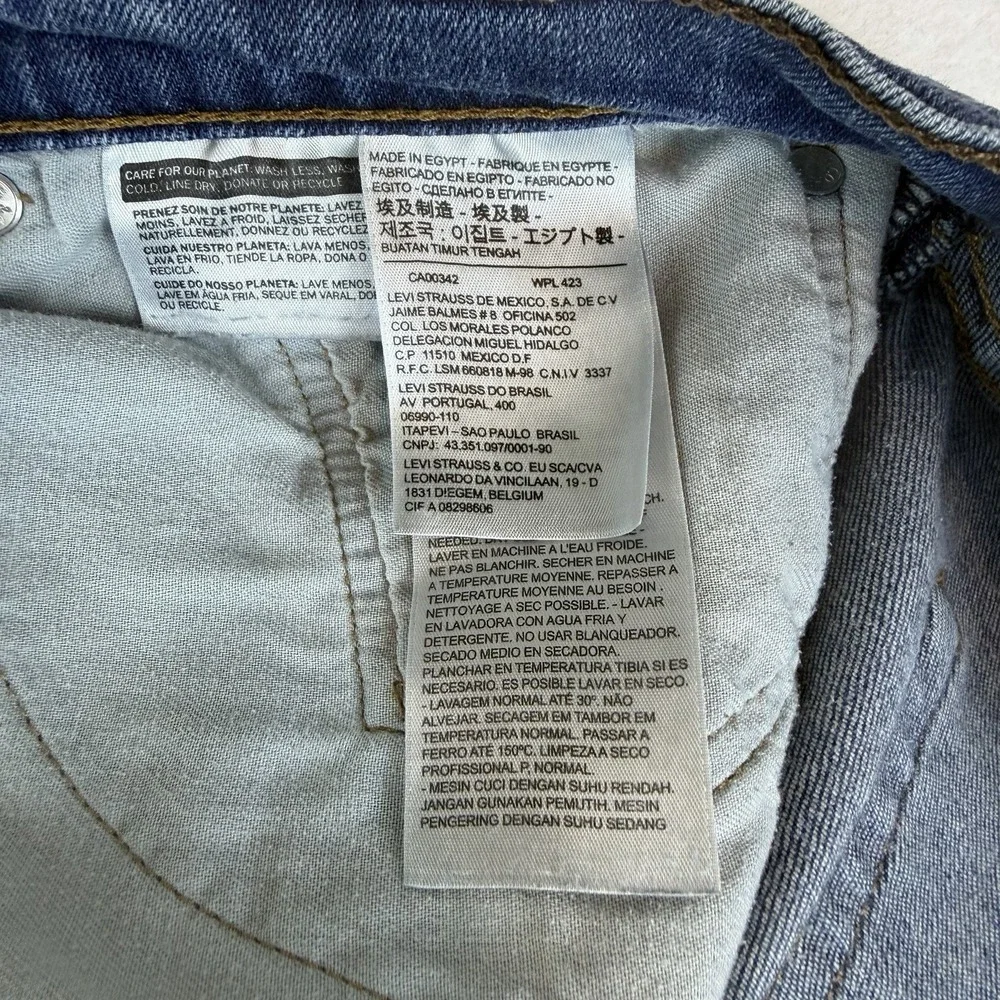 Levis 541 Jeans Mens 42x34 Athletic Stretch Taper Medium Wash Faded Denim